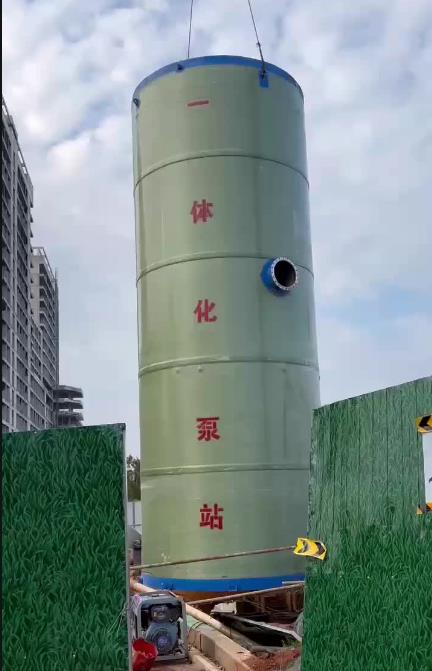 波密一体化泵站