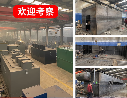 波密嘉源通环保：专注污水治理，定制化设备解决全场景需求