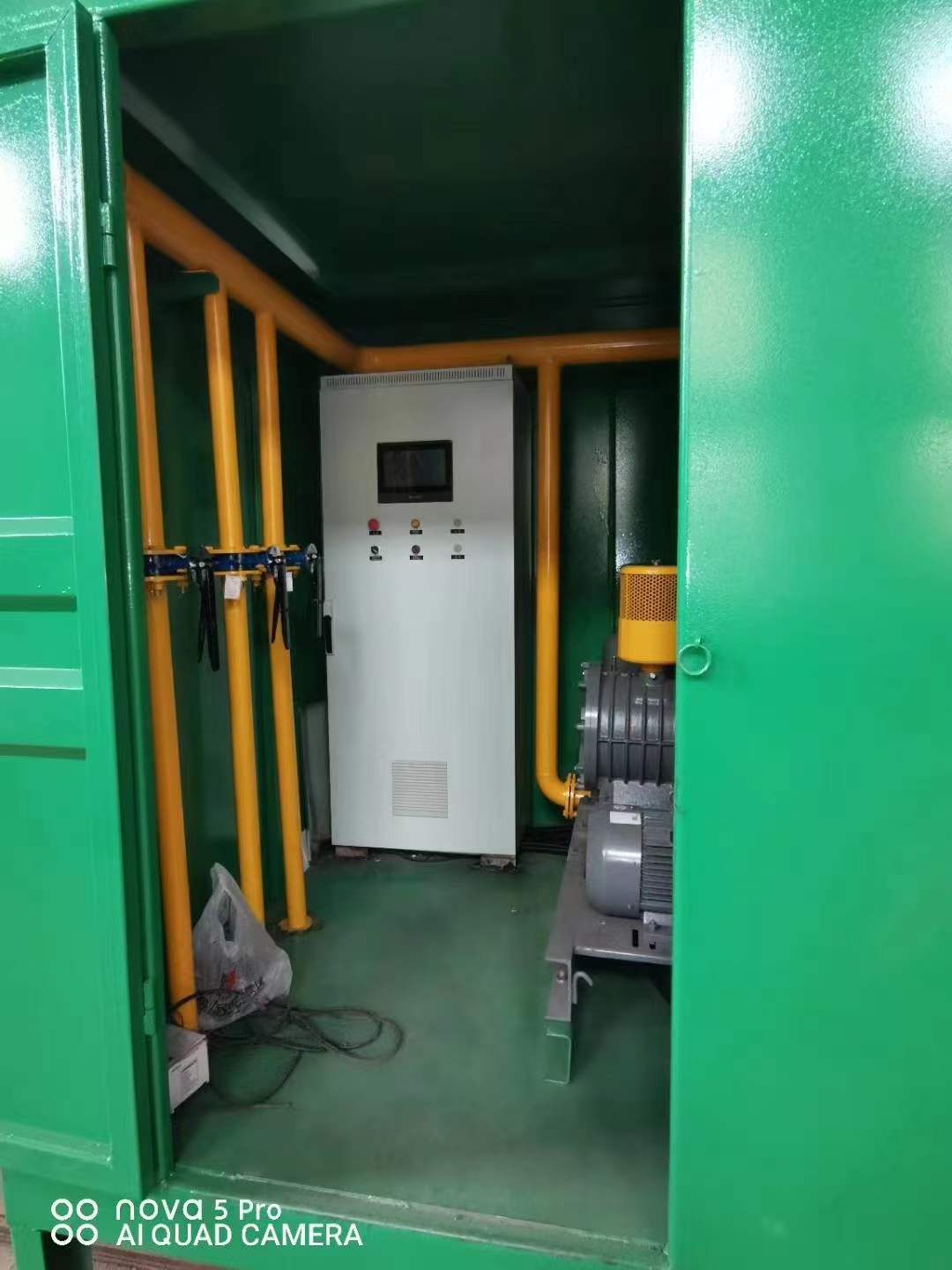 波密一体化高效絮凝沉淀池